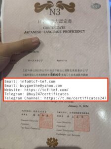 JLPT Certificate – (Japanese Language Proficiency Test) buygoethe@yahoo.com. Buy JLPT certificate online in Japan